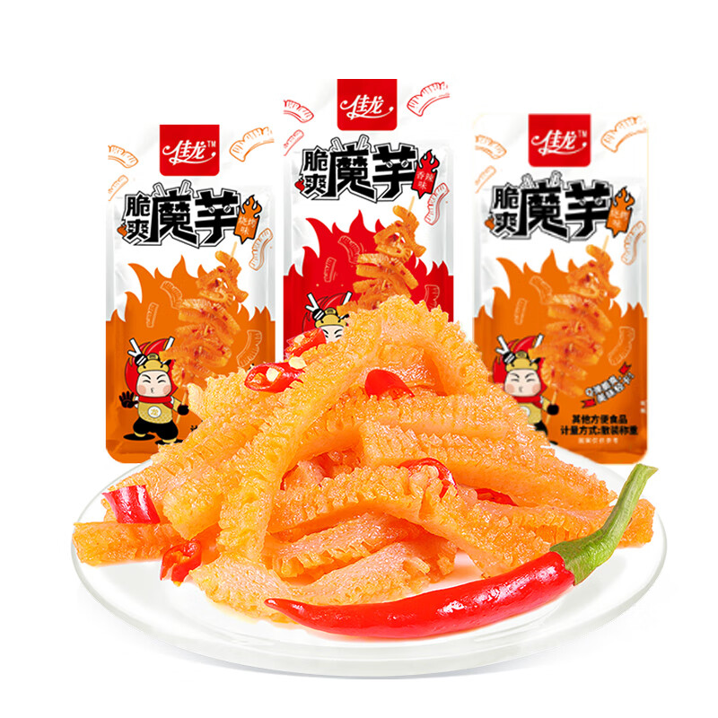 查京东豆干素食零食往期价格App|豆干素食零食价格比较