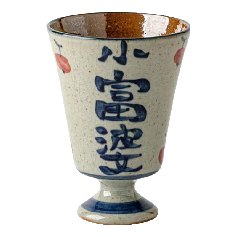 悠瓷（youcci）復古文藝手繪哈哈高腳杯粗陶青花馬克杯陶瓷主人杯高顏值手握茶杯 青花高腳杯-小富婆