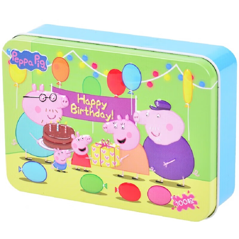 小猪佩奇拼图儿童3-6岁玩具木质铁盒装男女孩宝宝早教训练生日节日礼物 100粒生日礼物