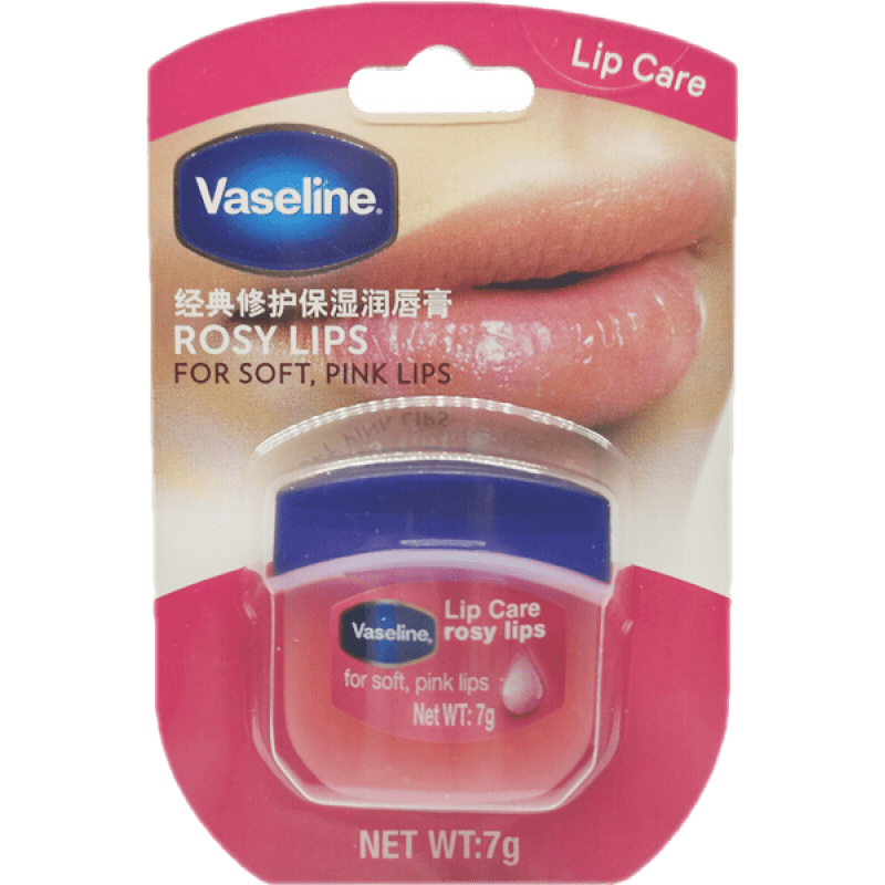 润唇膏价格走势图揭示购买Tips：多规格凡士林润唇膏，滋润补水保湿唇膜值得拥有|润唇膏行情价格走势图
