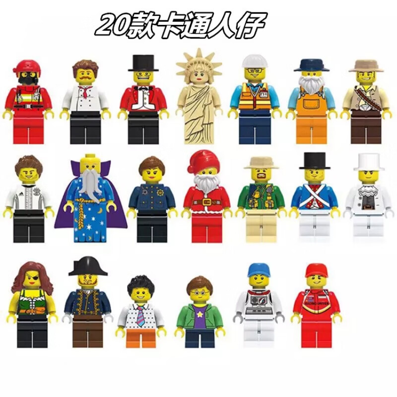 乐高小人雷神简笔画,雷神新武器叫什么名字
