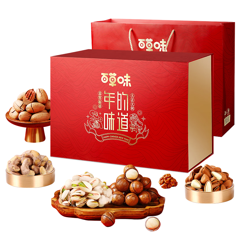 Be&Cheery 百草味 年的味道 坚果礼盒 2.228kg