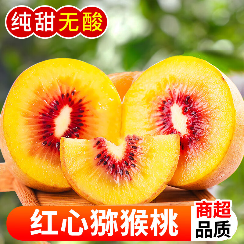 ũ�����Ĵ�����⨺���2025���������Ӧ����ʱ���и�ˮ������ ���24����90-110g�� 49.9Ԫ