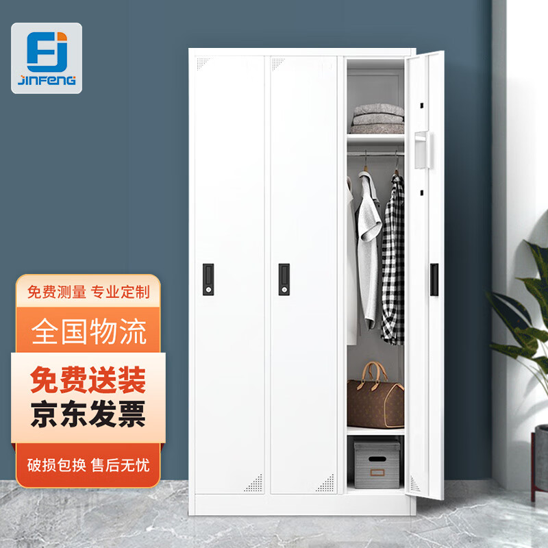 更衣柜价格走势图怎么看|更衣柜价格走势图