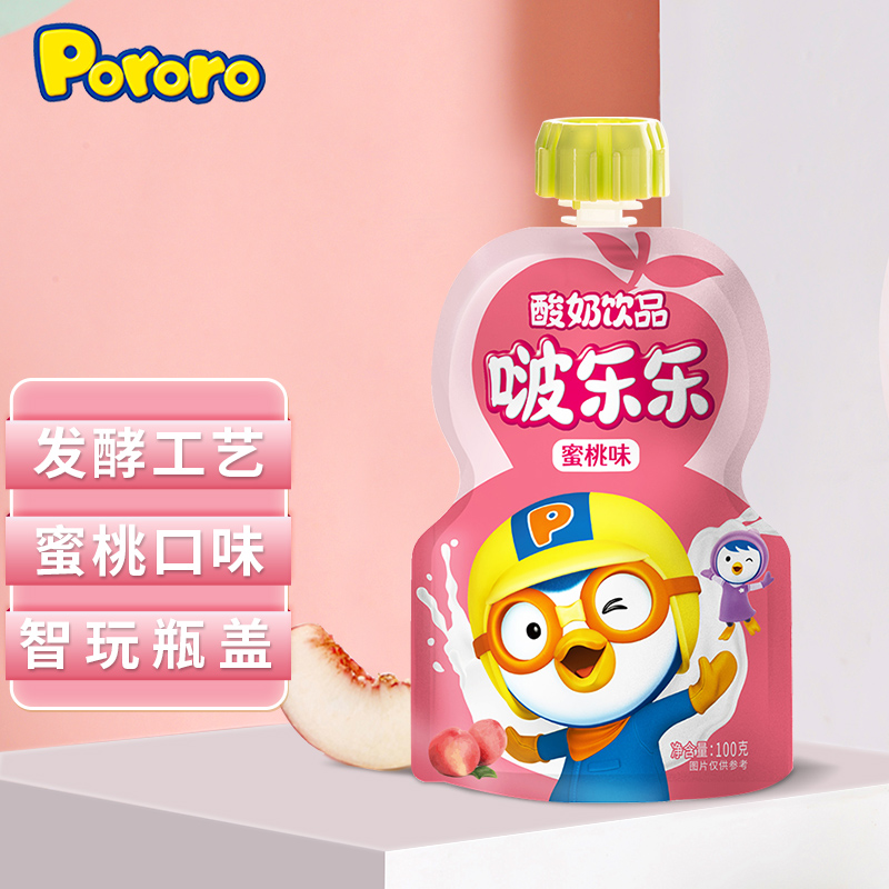 啵乐乐Pororo酸奶饮品营养早餐卡通儿童酸奶100g蜜桃味