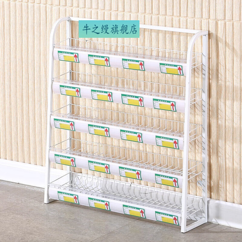 架收银吧台前小货架口香糖展示架药店便利店超市零食品小型陈列架子