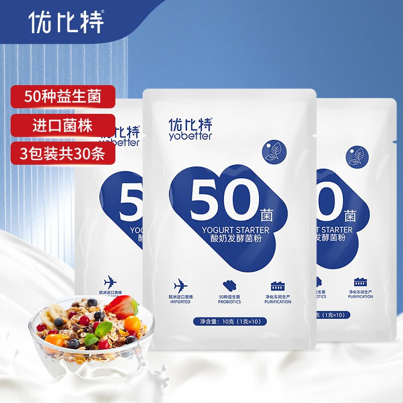 冲饮谷物价格走势曲线|冲饮谷物价格比较