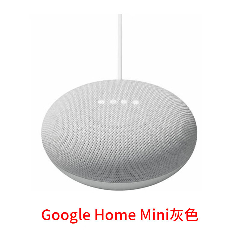现货 谷歌/google home mini智能音箱 智能语音助手 home_mini浅灰色