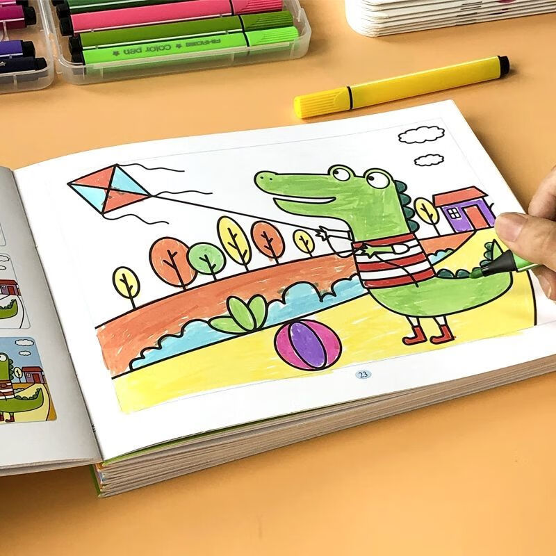 儿童7-10岁 儿童水彩笔涂色本3-4-5-6-7岁涂鸦填色画幼儿园画画书宝宝