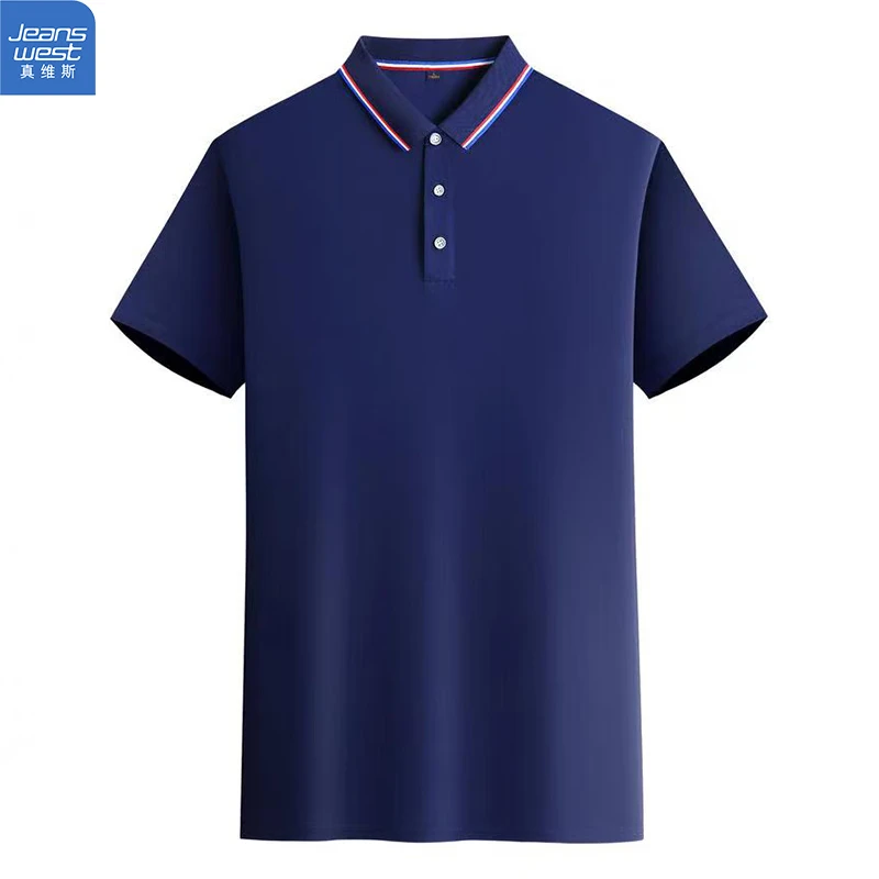 真维斯（Jeanswest）短袖POLO衫夏季纯色绣标上衣服polo衬衫 深蓝698 4XL（建议160-180斤）