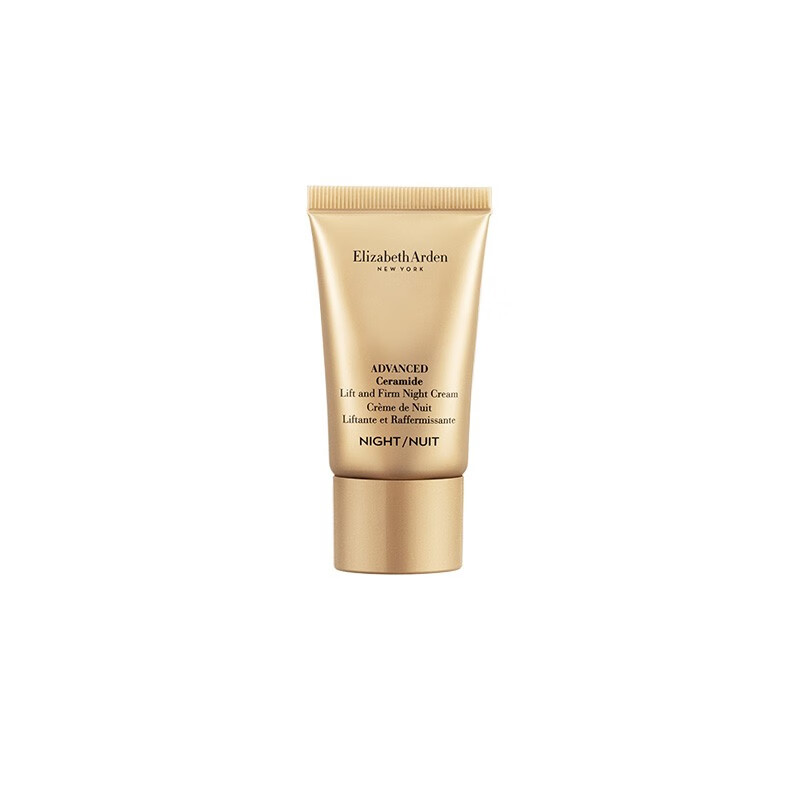 伊丽莎白雅顿（Elizabeth Arden） 时空焕活塑颜紧致面小样试用 普拉提晚霜15mlp