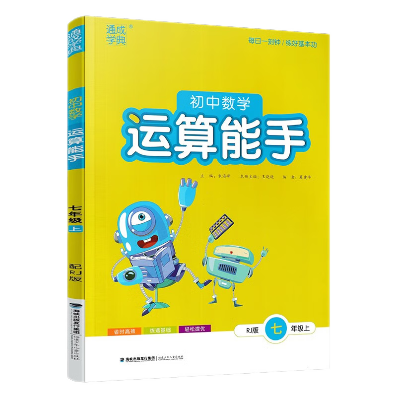 惊喜不断!价格走势图揭秘大搜罗