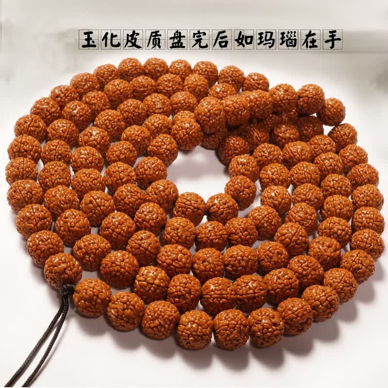 歌盼天然龙鳞纹小金刚金刚菩提108颗手串一代盘龙金蟾五六瓣文玩佛珠