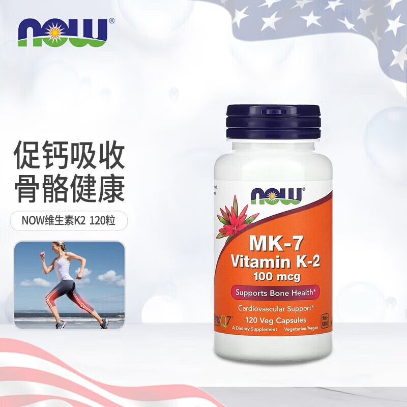 ŵNowFoodsάK2 άDK  Ѫ֧ ԭװ άK2 100mcg120119.25Ԫ