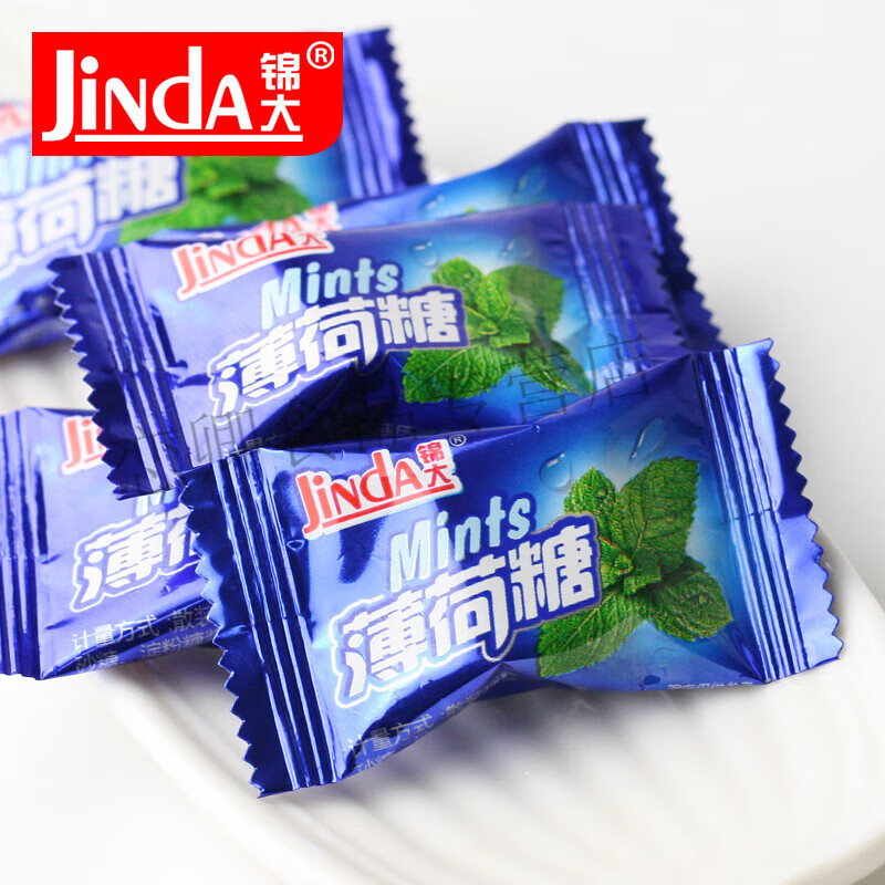 錦大清涼薄荷糖清新口氣硬糖休閑零食糖果散裝火鍋店年味500g原味 0g原味