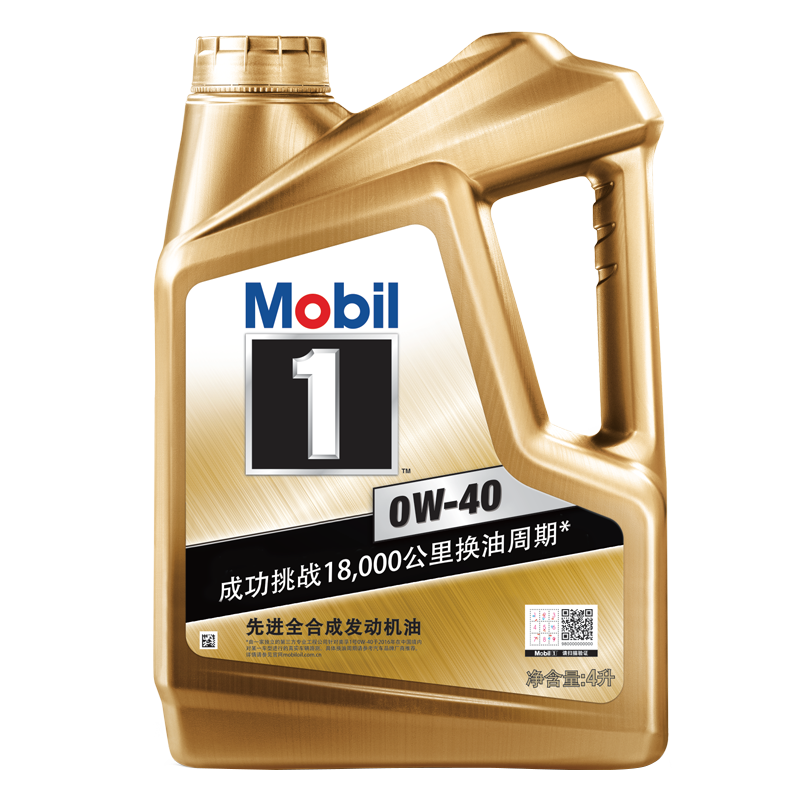 PLUS会员：美孚（Mobil）金装美孚1号 金美孚全合成机油 0W-40 SN级 4L  汽车保养