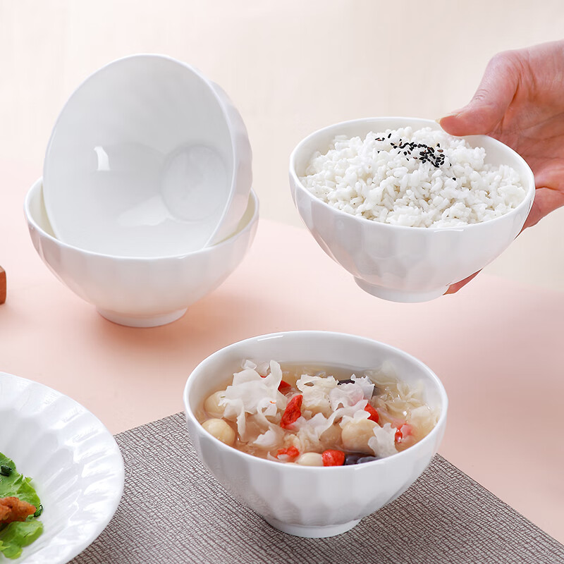斯凯绨（Sky Top）米饭碗纯白浮雕骨瓷汤碗陶瓷家用餐具套装4.75英寸4件水晶系列