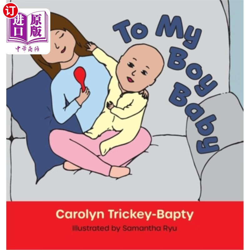 海外直订to my boy baby 致我的男孩宝贝