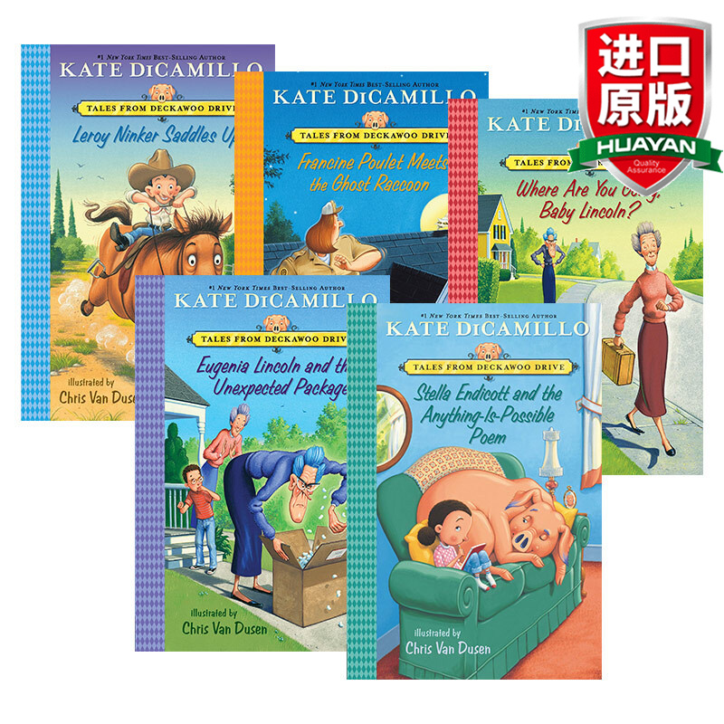 Tales from Deckawoo Drive 英文原版 小猪梅西续作5册 儿童桥梁章节小说 Kate DiCamillo 英文版 进口英语原版书籍