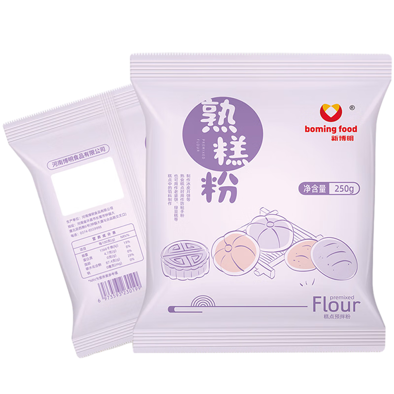 新博明（boming food）熟糕粉雪媚娘預(yù)拌粉防粘手粉冰皮月餅糯米果粉材料 新博明熟糕粉50g