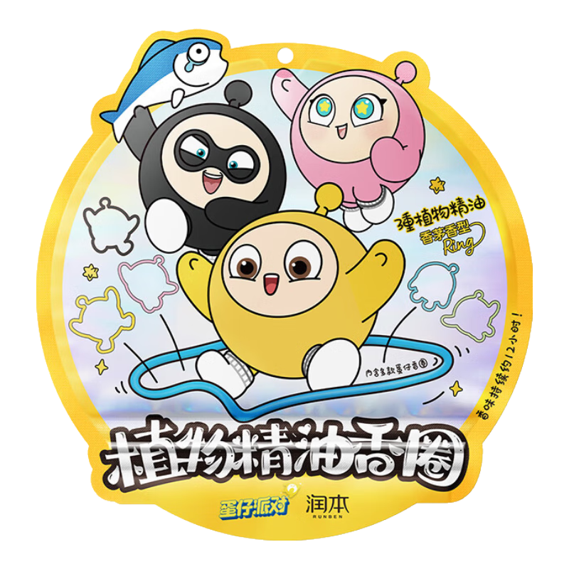 �� ���ͷ����ֻ���Ȧ 30��