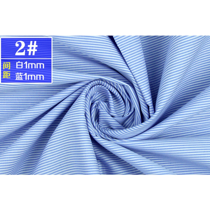 妙普乐2022新款夏季全棉梭织条纹衬衫面料纯棉 2# 长度0.5米价格