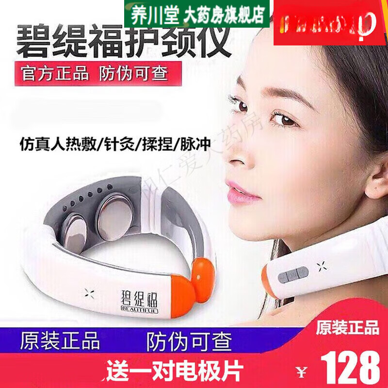 羸ҩֱۡ羱ܶ๦ܼ羱ĦǾ׵ȫ Ħ һ107Ԫ