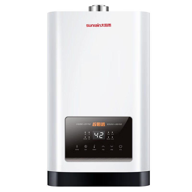 太阳雨JSG23-HR5102太阳能热水器如何呢？质量评分好么