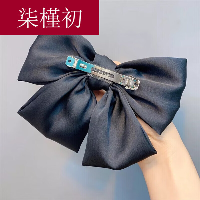 酒红色大蝴蝶结发夹绸缎儿童后脑勺鸭嘴夹日系发卡头饰女 黑色 【弹簧