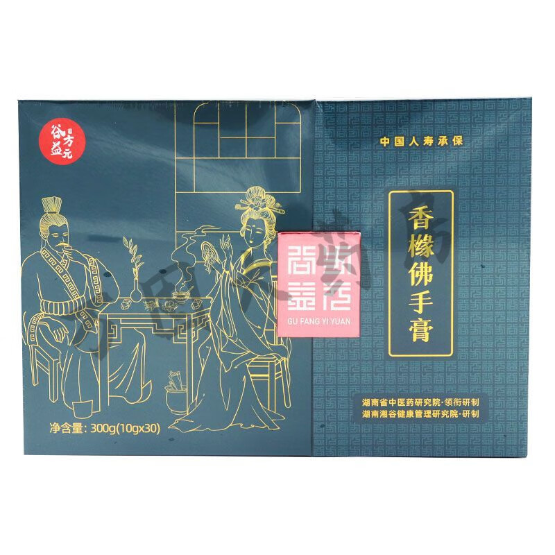 【药房直售】  香橼佛手膏  300g(10g*30) 本品1盒