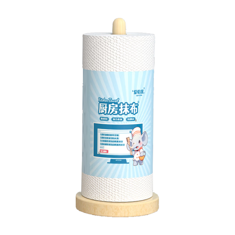 85%����ȯ��  ����Ĩ�� һ���� 3���ʵ��װ