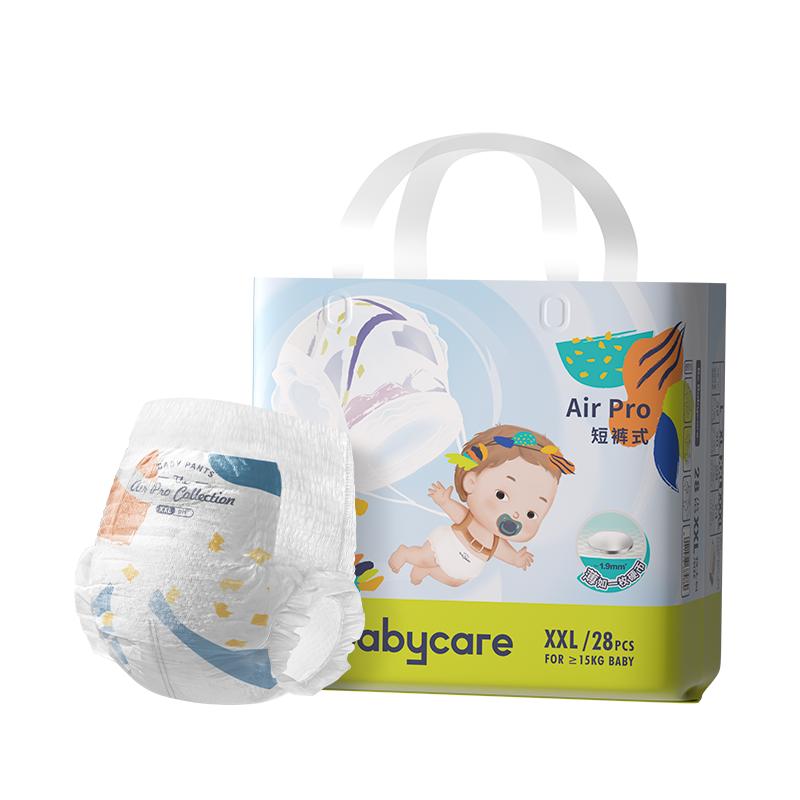 bcbabycareAirpro超薄透气日用尿不湿新生婴儿尿片,高性价比选择
