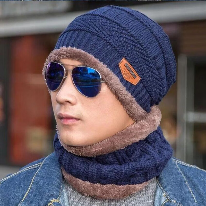 冬季保暖毛线帽子男护耳护颈两件套装围脖加绒骑摩托车防寒 藏青色