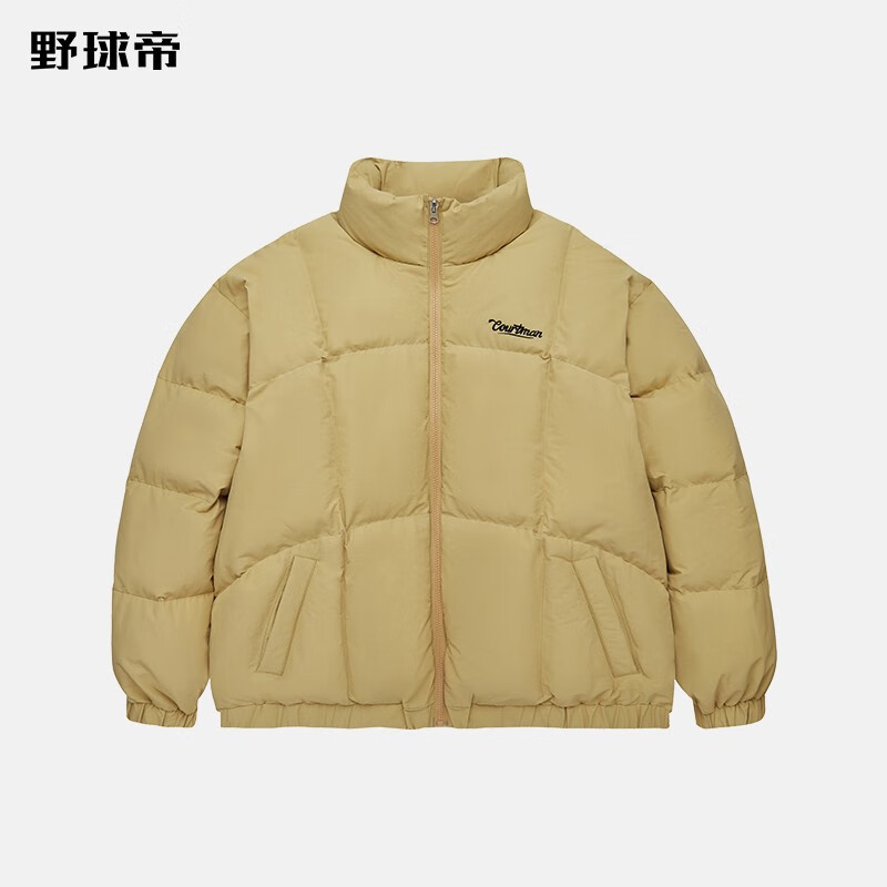 怎么查运动棉服历史价格|运动棉服价格比较