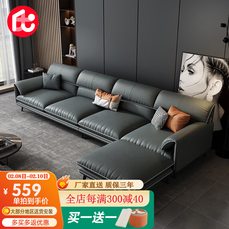 【沐眠】布艺沙发价格走势和销售趋势分析|怎么看京东布艺沙发商品的历史价格