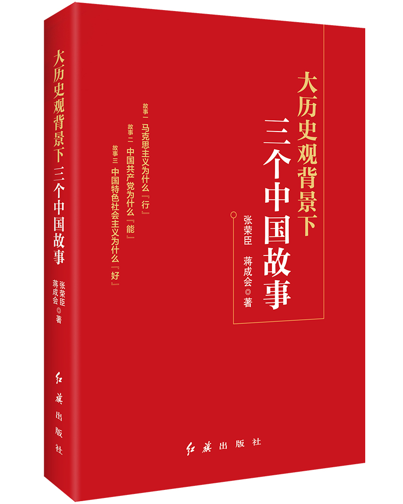 京东图书文具 2021-03-12 - 第14张  | 最新购物优惠券