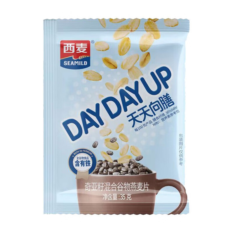 西麦即食纯燕麦片营养早餐代餐 冲饮谷物麦片膳食纤维 【只赠不卖】 35g*1袋 奇亚籽麦片