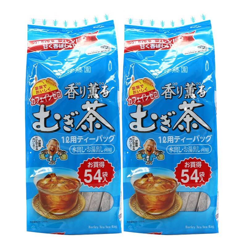 伊藤园】品牌报价图片优惠券- 伊藤园品牌优惠商品大全- 虎窝购 伊藤园】品牌报价图片优惠券- 伊藤园品牌优惠商品大全- 虎窝购