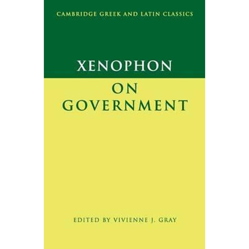 预订xenophon on government