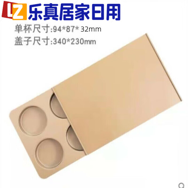 abdt烤喜饼模具带盖6连英式麦芬麦满分日式红豆包烤盘汉堡胚面包模具