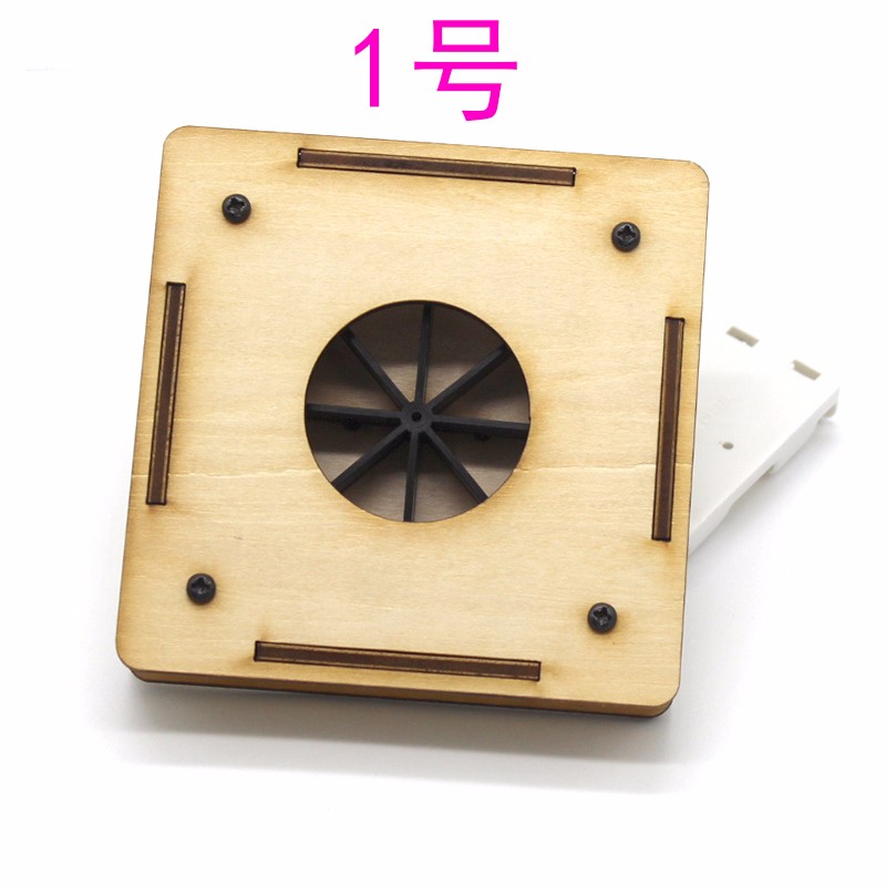 千水星科技小制作排风扇套件科学实验材料包中小学生diy手工模型玩具