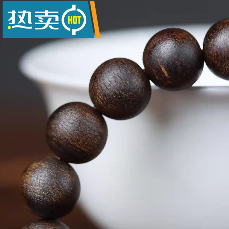 伊人意 越南芽庄白奇楠沉香手串男女款沉水级蜜结老料佛珠10/12/14mm