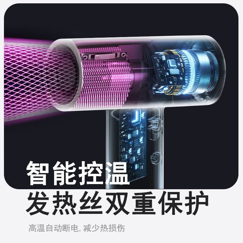 物克（VVU&CCO）type-c充电式无线吹风机电吹风学生宿舍吹头发3档冷热便携风筒美术联考 【10万转电机】9档热风/长续航-CFJ-5