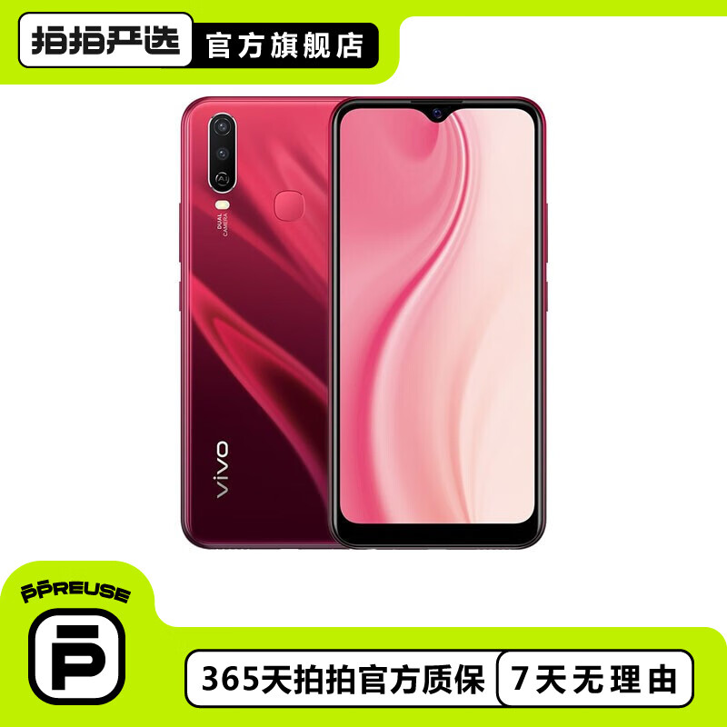 oppo k7和vivo y3s哪个好-oppo k7和vivo y3s参数对比-超值所选院