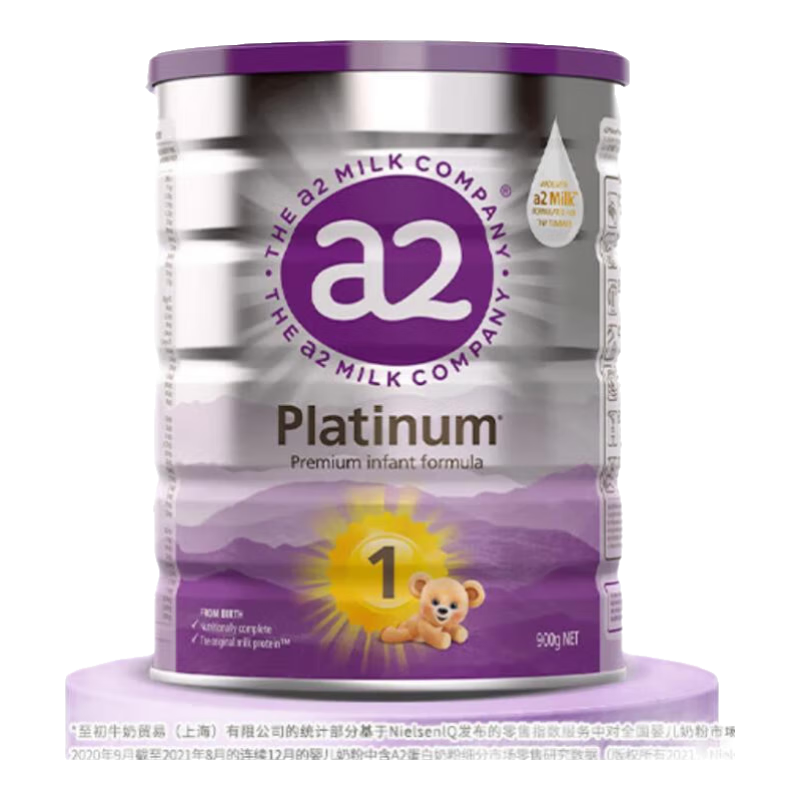 a2ԭװ ϰ׽ Ӥ䷽ţ̷ (0-6)900g ޡ0-6900g238Ԫ