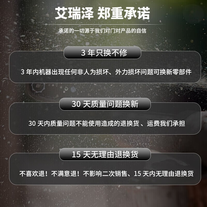 京东看特殊商品最低价|特殊商品价格比较