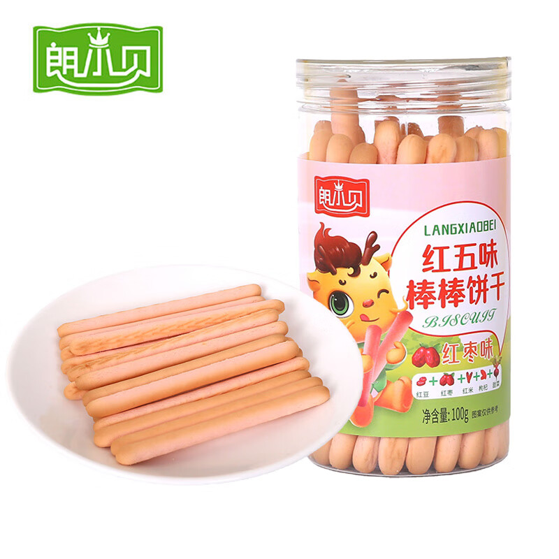 朗小贝五味棒棒饼干手指饼干儿童小零食红五味棒棒饼干红枣味100g