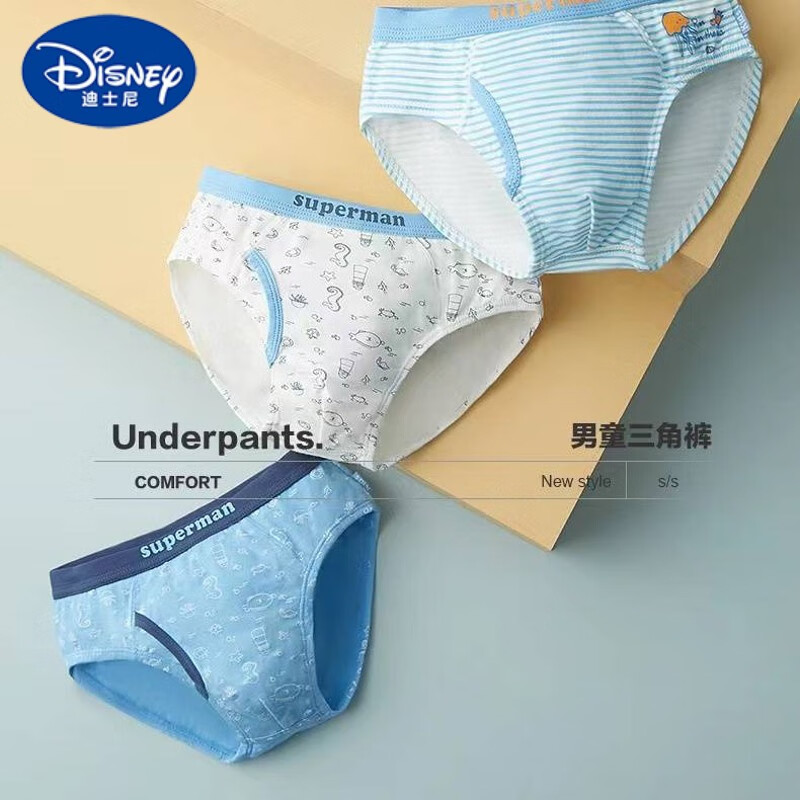 迪士尼红豆男童精梳棉质三角裤中大童学生男孩100%棉个性卡通短裤头 天蓝色 印花三条装 150码 60-70斤怎么样,好用不?