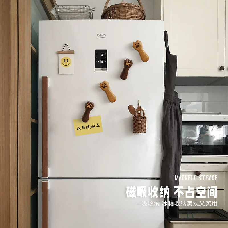 褐本实木猫爪啤酒起瓶器冰箱贴磁吸启瓶器创意可爱黑胡桃木起子开瓶器 黑胡桃木猫爪开瓶器