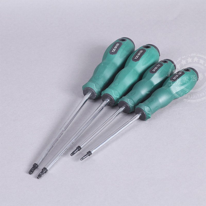 六角梅花型螺丝起子改锥花键带磁带孔梅花起子花型螺丝工具 t40(8